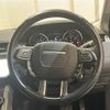 land-rover range-rover 2019 -ROVER--Range Rover LDA-LV2A--SALVA2AN5KH341271---ROVER--Range Rover LDA-LV2A--SALVA2AN5KH341271- image 23