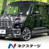 suzuki spacia 2019 CFJ1761163 image 1