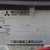 mitsubishi pajero 1996 170514170217 image 19