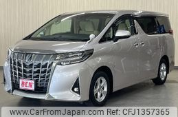 toyota alphard 2019 -TOYOTA--Alphard DBA-AGH30W--AGH30-0249993---TOYOTA--Alphard DBA-AGH30W--AGH30-0249993-