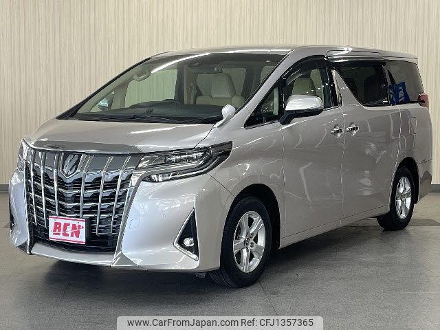 toyota alphard 2019 -TOYOTA--Alphard DBA-AGH30W--AGH30-0249993---TOYOTA--Alphard DBA-AGH30W--AGH30-0249993- image 1