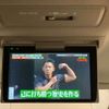 toyota noah 2021 quick_quick_3BA-ZRR80G_ZRR80-0675358 image 11