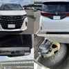 toyota alphard 2023 quick_quick_6AA-AAHH40W_AAHH40-0003295 image 10