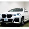 bmw x4 2019 -BMW--BMW X4 UJ20--0LK54968---BMW--BMW X4 UJ20--0LK54968- image 25