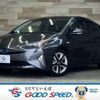 toyota prius 2016 quick_quick_DAA-ZVW50_ZVW50-8021282 image 1