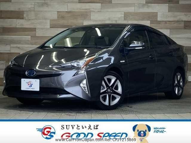 toyota prius 2016 quick_quick_DAA-ZVW50_ZVW50-8021282 image 1