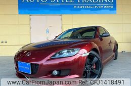 mazda rx-8 2006 quick_quick_ABA-SE3P_SE3P-136572