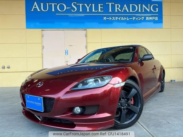mazda rx-8 2006 quick_quick_ABA-SE3P_SE3P-136572 image 1