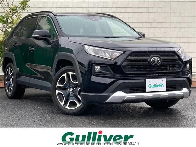 toyota rav4 2020 -TOYOTA--RAV4 6BA-MXAA54--MXAA54-2017785---TOYOTA--RAV4 6BA-MXAA54--MXAA54-2017785- image 1