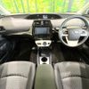 toyota prius 2016 CFJ1701361 image 3