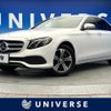 mercedes-benz e-class 2017 quick_quick_213043C_WDD2130432A092236 image 1