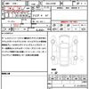 suzuki jimny-sierra 2024 quick_quick_3BA-JB74W_JB74W-209376 image 21