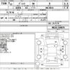 suzuki palette 2010 CFJ1396870 image 3