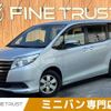 toyota noah 2016 -TOYOTA--Noah DBA-ZRR80G--ZRR80-0198903---TOYOTA--Noah DBA-ZRR80G--ZRR80-0198903- image 1
