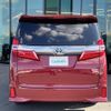 toyota vellfire 2019 -TOYOTA--Vellfire DAA-AYH30W--AYH30-0084650---TOYOTA--Vellfire DAA-AYH30W--AYH30-0084650- image 5