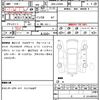 daihatsu cast 2016 quick_quick_DBA-LA250S_LA250S-0066166 image 21