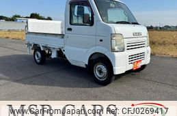 suzuki carry-truck 2004 -SUZUKI--Carry Truck LE-DA63T--DA63T-269249---SUZUKI--Carry Truck LE-DA63T--DA63T-269249-