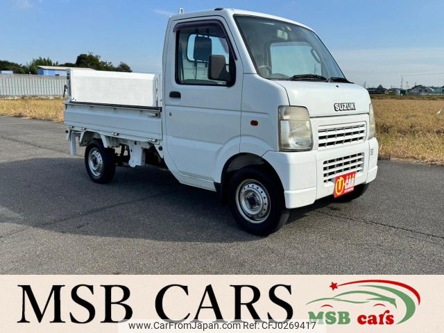 suzuki carry-truck 2004 -SUZUKI--Carry Truck LE-DA63T--DA63T-269249---SUZUKI--Carry Truck LE-DA63T--DA63T-269249- image 1