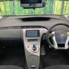 toyota prius 2015 -TOYOTA--Prius DAA-ZVW30--ZVW30-0402565---TOYOTA--Prius DAA-ZVW30--ZVW30-0402565- image 2