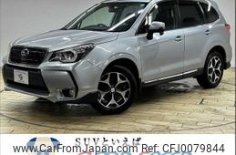 subaru forester 2013 -SUBARU--Forester DBA-SJG--SJG-002061---SUBARU--Forester DBA-SJG--SJG-002061-