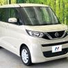 nissan roox 2020 quick_quick_B44A_B44A-0012321 image 17