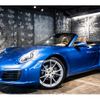 porsche 911 2016 -PORSCHE--Porsche 911 ABA-991H1--WP0ZZZ99ZHS139199---PORSCHE--Porsche 911 ABA-991H1--WP0ZZZ99ZHS139199- image 10