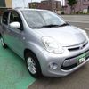 toyota passo 2014 -TOYOTA 【名変中 】--Passo KGC35--0033826---TOYOTA 【名変中 】--Passo KGC35--0033826- image 19
