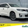 nissan x-trail 2017 -NISSAN--X-Trail DAA-HT32--HT32-108894---NISSAN--X-Trail DAA-HT32--HT32-108894- image 1