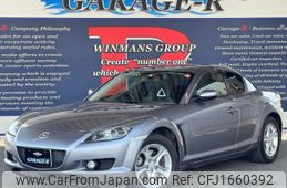 mazda rx-8 2003 CFJ1660392