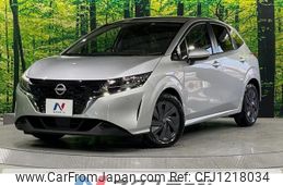 nissan note 2023 -NISSAN--Note 6AA-E13--E13-225567---NISSAN--Note 6AA-E13--E13-225567-