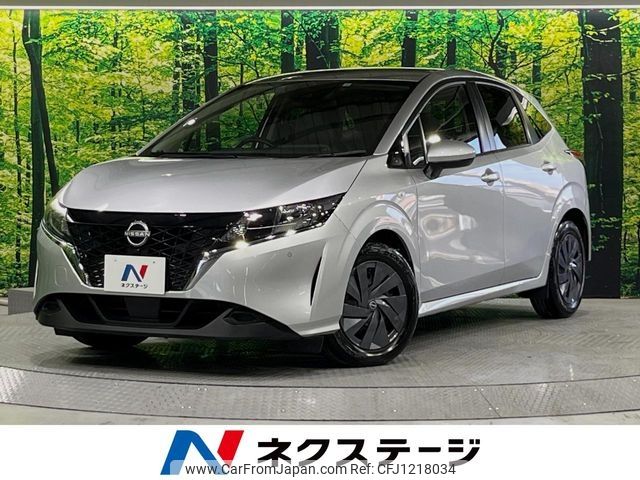 nissan note 2023 -NISSAN--Note 6AA-E13--E13-225567---NISSAN--Note 6AA-E13--E13-225567- image 1