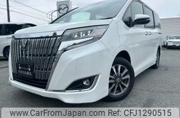 toyota esquire 2019 CARSENSOR_JP_AU6389018998