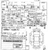 toyota roomy 2019 -TOYOTA--Roomy M900A-0282675---TOYOTA--Roomy M900A-0282675- image 3