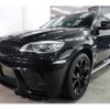 bmw x6 2013 -BMW--BMW X6 DBA-FG35--WBAFG22020L597372---BMW--BMW X6 DBA-FG35--WBAFG22020L597372- image 6