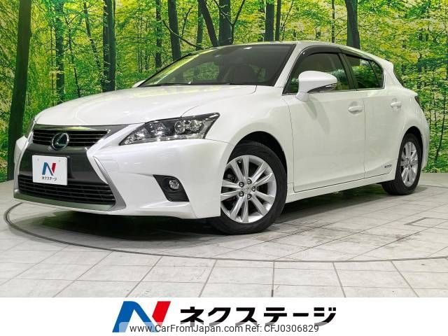 lexus ct 2015 -LEXUS--Lexus CT DAA-ZWA10--ZWA10-2260332---LEXUS--Lexus CT DAA-ZWA10--ZWA10-2260332- image 1