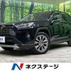 toyota rav4 2020 -TOYOTA--RAV4 6BA-MXAA54--MXAA54-4022800---TOYOTA--RAV4 6BA-MXAA54--MXAA54-4022800- image 1