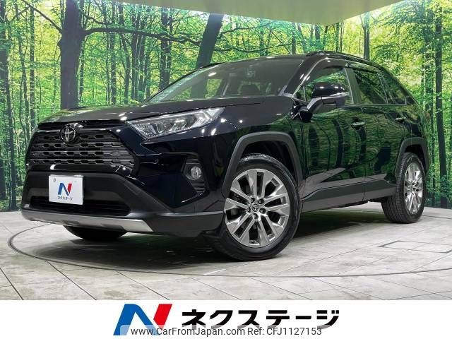 toyota rav4 2020 -TOYOTA--RAV4 6BA-MXAA54--MXAA54-4022800---TOYOTA--RAV4 6BA-MXAA54--MXAA54-4022800- image 1