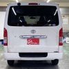 toyota hiace-van 2014 -TOYOTA--Hiace Van QDF-KDH201V--KDH201-0142882---TOYOTA--Hiace Van QDF-KDH201V--KDH201-0142882- image 18