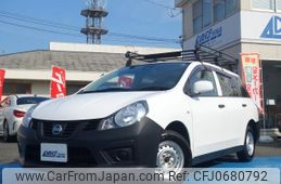 nissan nv150-ad 2020 quick_quick_DBF-VY12_VY12-273781