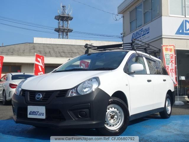 nissan nv150-ad 2020 quick_quick_DBF-VY12_VY12-273781 image 1