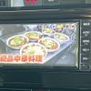 toyota roomy 2018 quick_quick_DBA-M900A_M900A-0212894 image 11