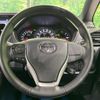 toyota voxy 2021 -TOYOTA--Voxy 3BA-ZRR80W--ZRR80-0666750---TOYOTA--Voxy 3BA-ZRR80W--ZRR80-0666750- image 13