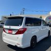 toyota vellfire 2013 -TOYOTA 【名変中 】--Vellfire GGH20W--8076448---TOYOTA 【名変中 】--Vellfire GGH20W--8076448- image 24