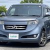toyota bb 2008 -TOYOTA--bB DBA-QNC25--QNC25-0013792---TOYOTA--bB DBA-QNC25--QNC25-0013792- image 21