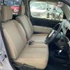 daihatsu mira-cocoa 2014 -DAIHATSU--Mira Cocoa DBA-L685S--L685S-0022607---DAIHATSU--Mira Cocoa DBA-L685S--L685S-0022607- image 24