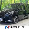 nissan serena 2020 quick_quick_HFC27_HFC27-092823 image 1