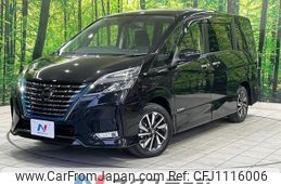 nissan serena 2020 quick_quick_HFC27_HFC27-092823