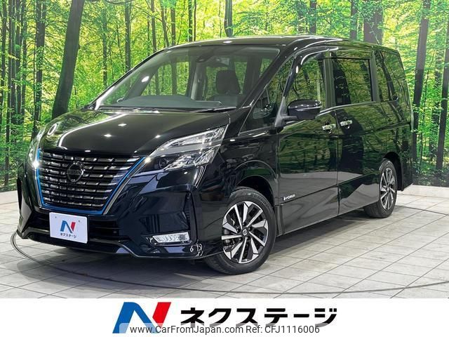 nissan serena 2020 quick_quick_HFC27_HFC27-092823 image 1