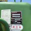 mitsubishi-fuso canter 2013 GOO_NET_EXCHANGE_1300374A30250630W002 image 22