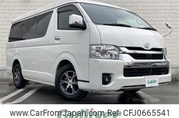 toyota hiace-wagon 2023 -TOYOTA--Hiace Wagon 3BA-TRH214W--TRH214-0074753---TOYOTA--Hiace Wagon 3BA-TRH214W--TRH214-0074753-